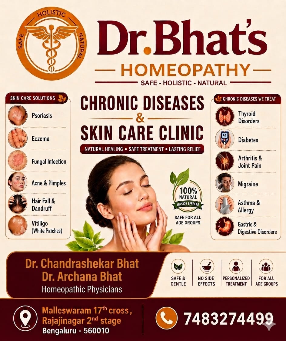 Homeopathic treatment in Bengaluru at Dr. Bhat's Homeopathy clinic